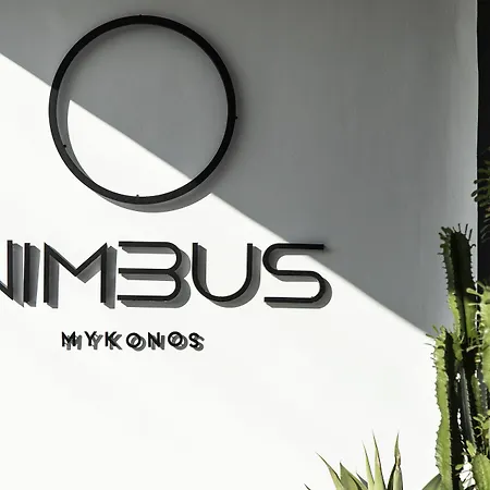 Nimbus Mykonos ホテル アギオス・ステファノス